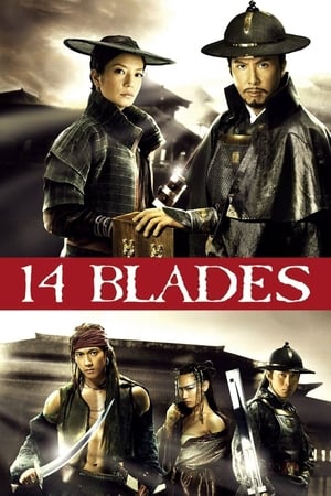 14 Blades (2010) Dual Audio | Hindi Full Movie BluRay 350MB