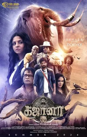 Gajaana 2025 WEB-DL | Hindi Full Movie