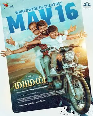 Maaman 2025 Dual Audio WEB-DL | Hindi Full Movie