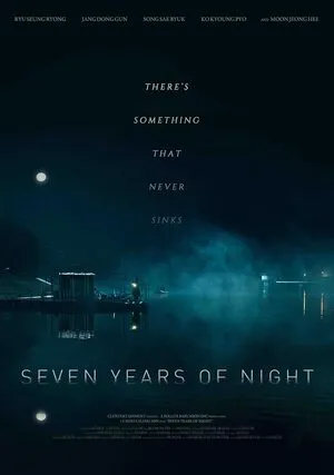 Night of 7 Years 2018 Dual Audio WEB-DL | Hindi Full Movie