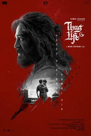 Thug Life 2025 Dual Audio WEB-DL | Hindi Full Movie