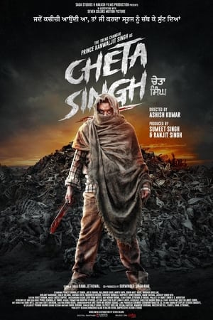 Cheta Singh 2023 Punjabi HDRip | Hindi Full Movie – 480p – 1080p
