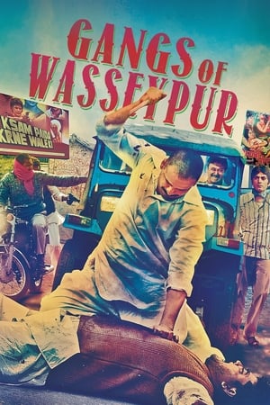 Gangs of Wasseypur 1 (2012) Movie | Hindi Full Movie BluRay - [550MB]