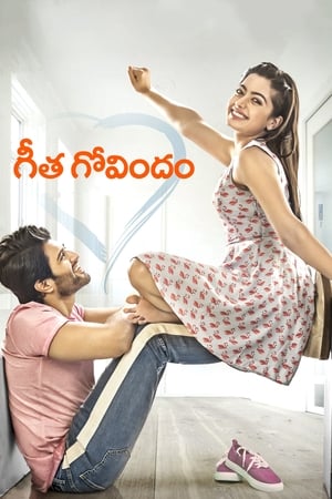 Geetha Govindam (2018) Movie HDRip | Hindi Full Movie – 480p