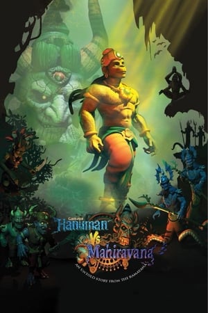 Hanuman Vs Mahiravan (2018) Movie | Hindi Full Movie HDRip x264 [800MB]