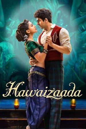 Hawaizaada 2015 Movie | Hindi Full Movie HDRip x264 [900MB]