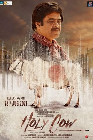 Holy Cow 2022 Movie HDRip | Hindi Full Movie – 480p