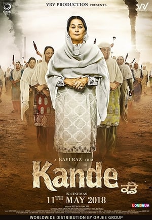 Kande (2018) Punjabi Movie | Hindi Full Movie Pre-DVDRip - [350MB]