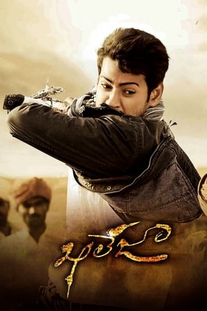 Khaleja (2010) Dual Audio | Hindi Full Movie Uncut HDRip [1.6GB]