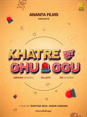 Khatre Da Ghuggu 2020 Punjabi Movie | Hindi Full Movie HDRip – [350MB]