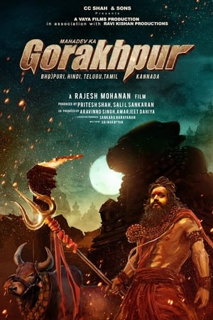 Mahadev Ka Gorakhpur 2024 Audio WEB-DL | Hindi Full Movie