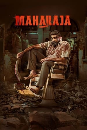 Maharaja 2024 Tamil CAMRip | Hindi Full Movie