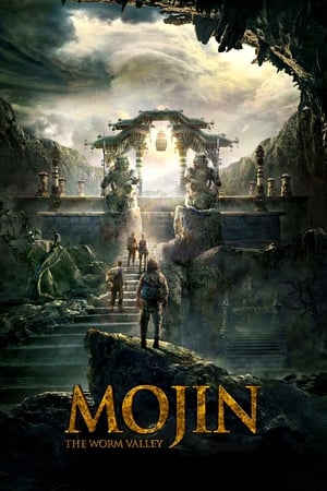 Mojin The Worm Valley 2018 Dual Audio | Hindi Full Movie BluRay [970MB]