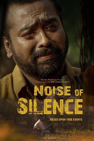 Noise of Silence 2021 Movie | Hindi Full Movie HDRip x264 [850MB]