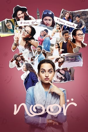 Noor 2017 Movie hevc | Hindi Full Movie DVDRip 600MB Download