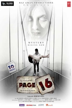 Page 16 (2018) Movie | Hindi Full Movie DTHRip x264 [840MB]
