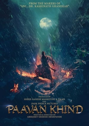 PawanKhind (2022) (HQ Dub) Movie HDRip | Hindi Full Movie – 480p