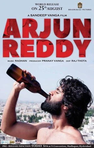 Arjun Reddy 2017 Dual Audio WEB-DL | Hindi Full Movie