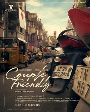 Couple Friendly 2026 Tamil Audio TSRip | Hindi Full Movie