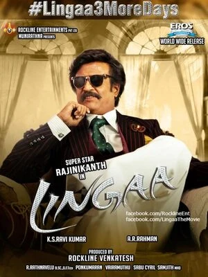 Lingaa 2014 Dual Audio WEB-DL | Hindi Full Movie