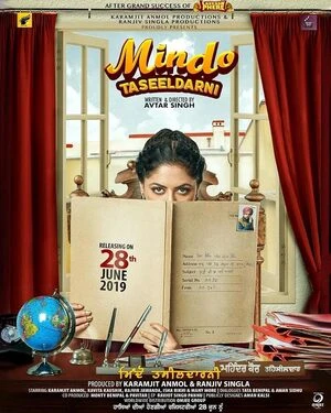 Mindo Taseeldarni 2019 Punjabi Audio WEB-DL | Hindi Full Movie