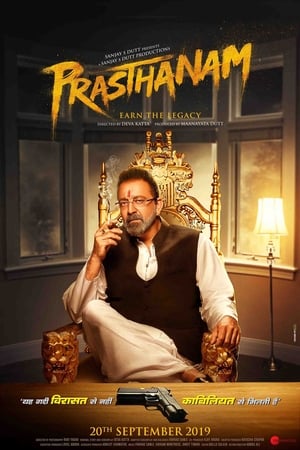 Prassthanam (2019) Movie | Hindi Full Movie HDRip x264 [1.4GB]