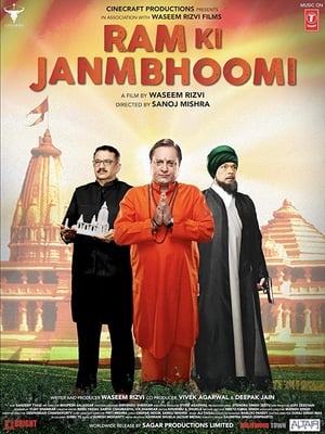 Ram Ki Janmabhoomi (2019) Movie | Hindi Full Movie HDRip - [300MB]