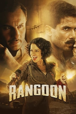 Rangoon (2017) Dual Audio [ - Tamil] | Hindi Full Movie UnCut HDRip [1.5GB]