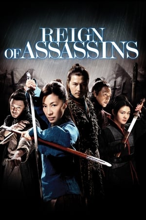 Reign Of Assassins (2010) Dual Audio | Hindi Full Movie BluRay [1GB]