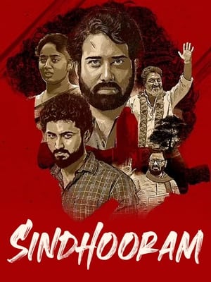 Sindhooram (2023) ( – Telugu) Dual Audio UnCut HDRip | Hindi Full Movie – 480p