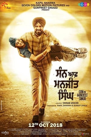 Son of Manjeet Singh (2018) Movie | Hindi Full Movie HDRip x264 [1.1GB]