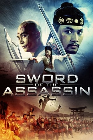 Sword of the Assassin 2012 Dual Audio | Hindi Full Movie BluRay 350MB