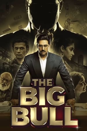 The Big Bull (2021) Movie | Hindi Full Movie HDRip – [500MB]