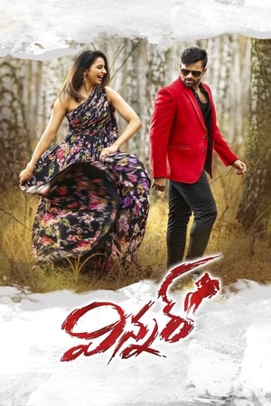 Winner 2017 Dual Audio Full Movie | Hindi Full Movie UnCut HDRip - 1.5GB