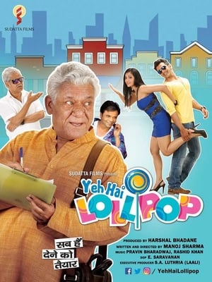 Yeh Hai Lollipop (2016) Movie | Hindi Full Movie HDTVRip x264 [975MB]